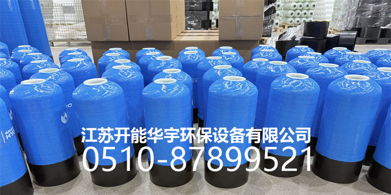 梅州市盐箱树脂罐 - 方案